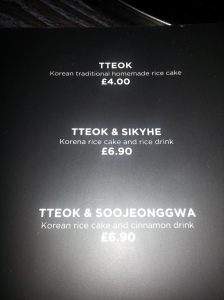 I'm pretty sure they mean 'Korean'. This was also in London - at Gogi in Maida Vale